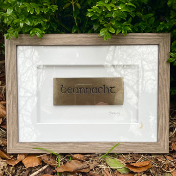 Wild Goose Beannacht (Blessing) Framed Wall Plaque