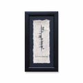 Ogham 'Buíochas' (Gratitude) Handpainted Framed Gift