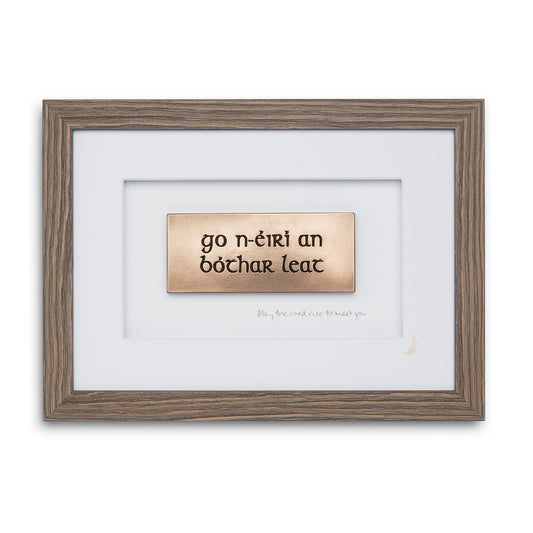 Wild Goose Go n-éirí an bóthar leat (May the road rise to meet you) Framed Wall Plaque