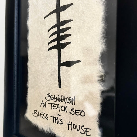 Ogham Irish Blessing 'Bless This House' Framed Gift