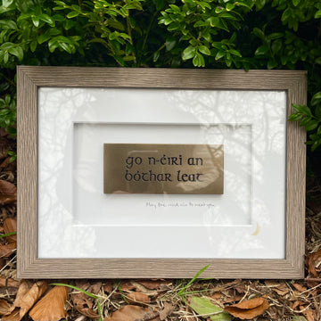 Wild Goose Go n-éirí an bóthar leat (May the road rise to meet you) Framed Wall Plaque