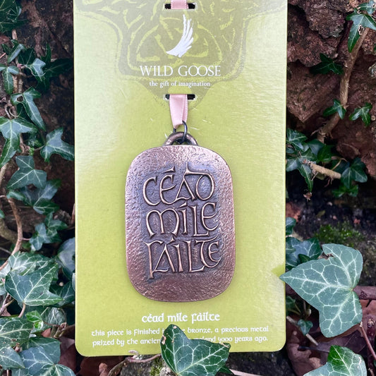 Irish Welcome Irish Ornament
