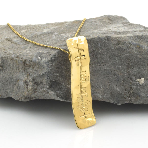9K Gold Ogham Necklace Personalized