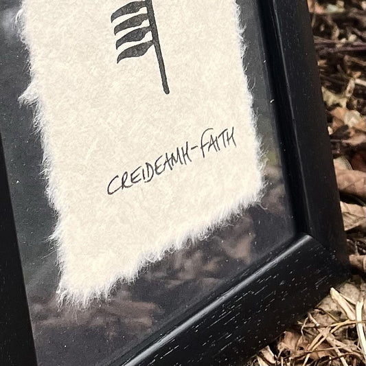 Ogham 'Creideamh' (Faith) Framed Gift