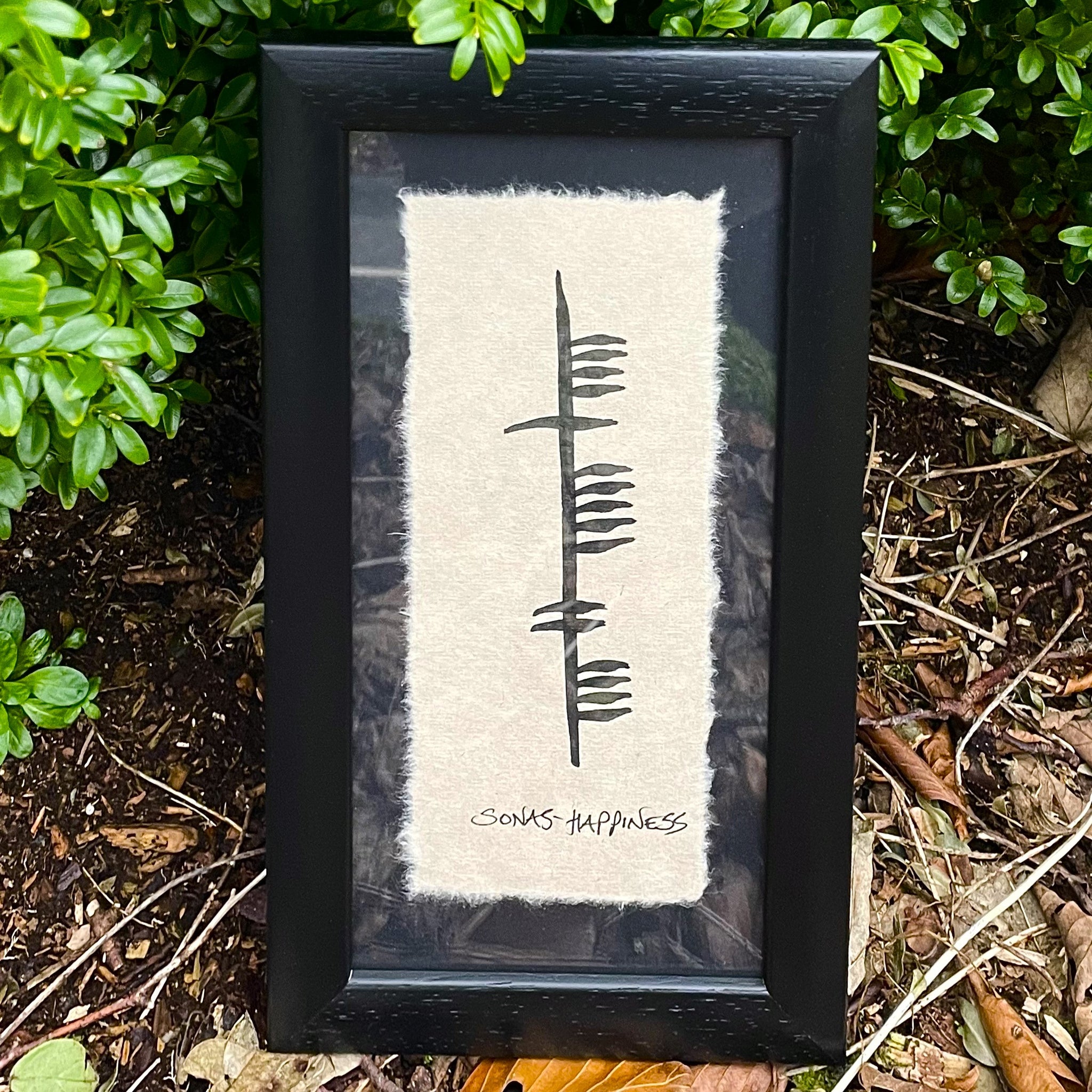 Ogham 'Sonas' (Happiness) Framed Gift