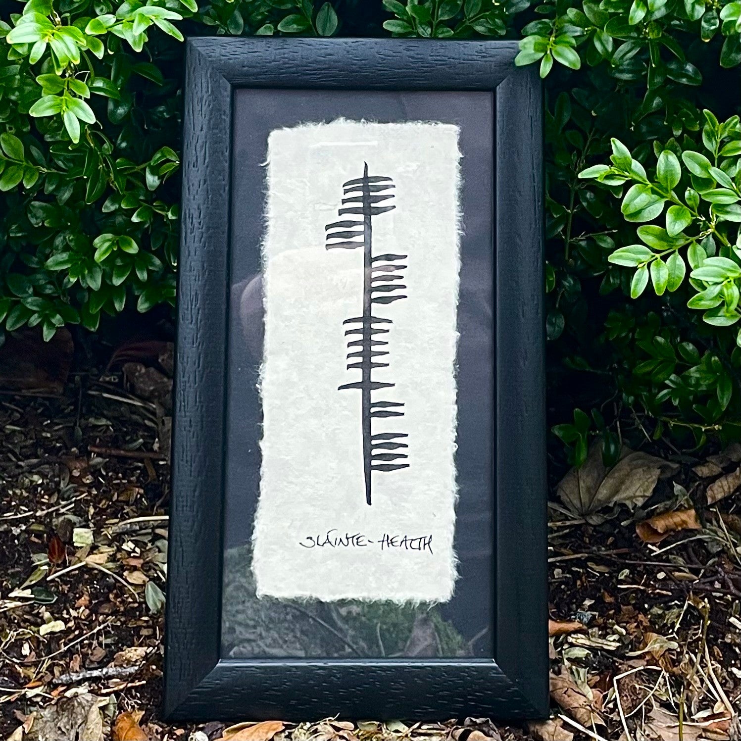 Ogham 'Sláinte' (Health) Framed Gift