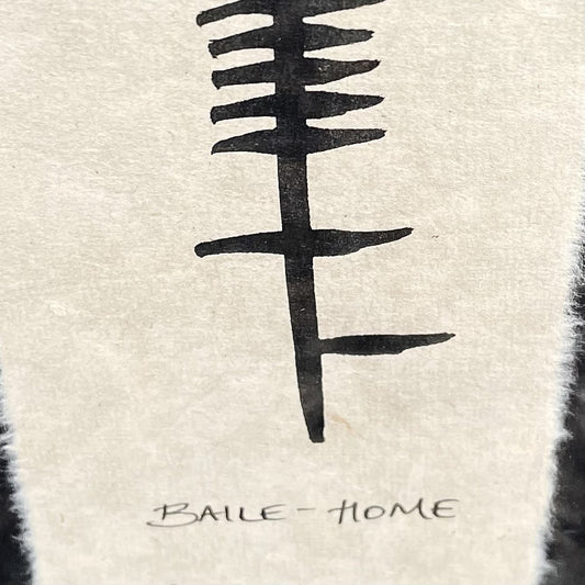 Ogham 'Baile' (Home)