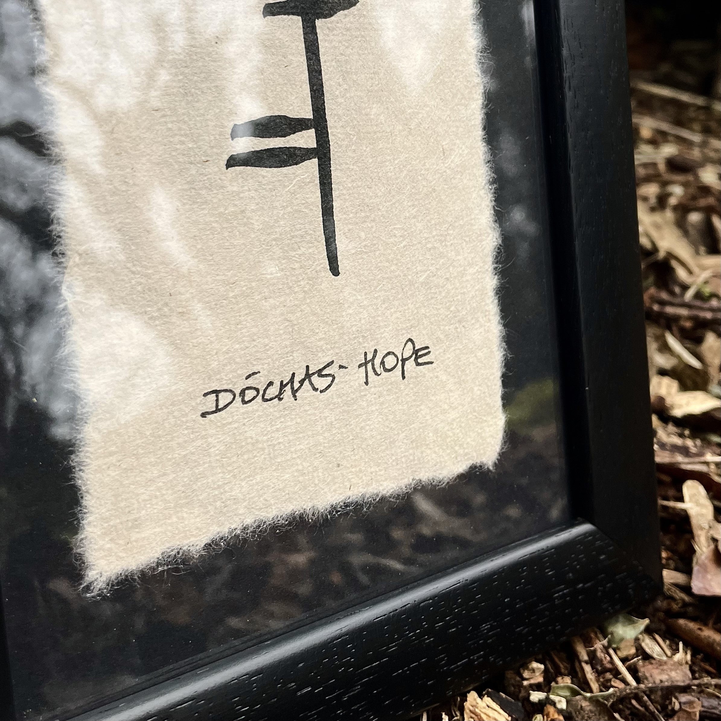 Ogham 'Dóchas' (Hope) Framed Gift