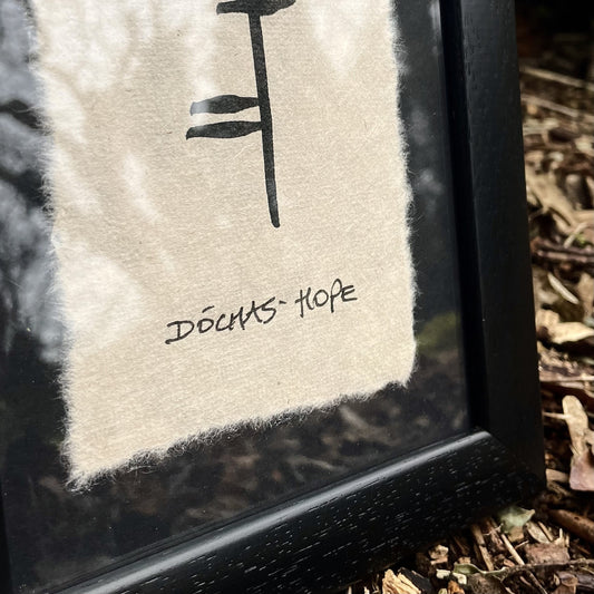 Ogham 'Dóchas' (Hope) Framed Gift