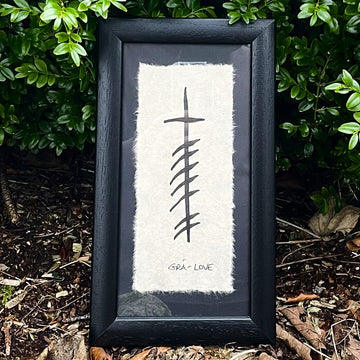 Ogham 'Grá' (Love) Framed Irish Gift