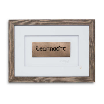 Wild Goose Beannacht (Blessing) Framed Wall Plaque