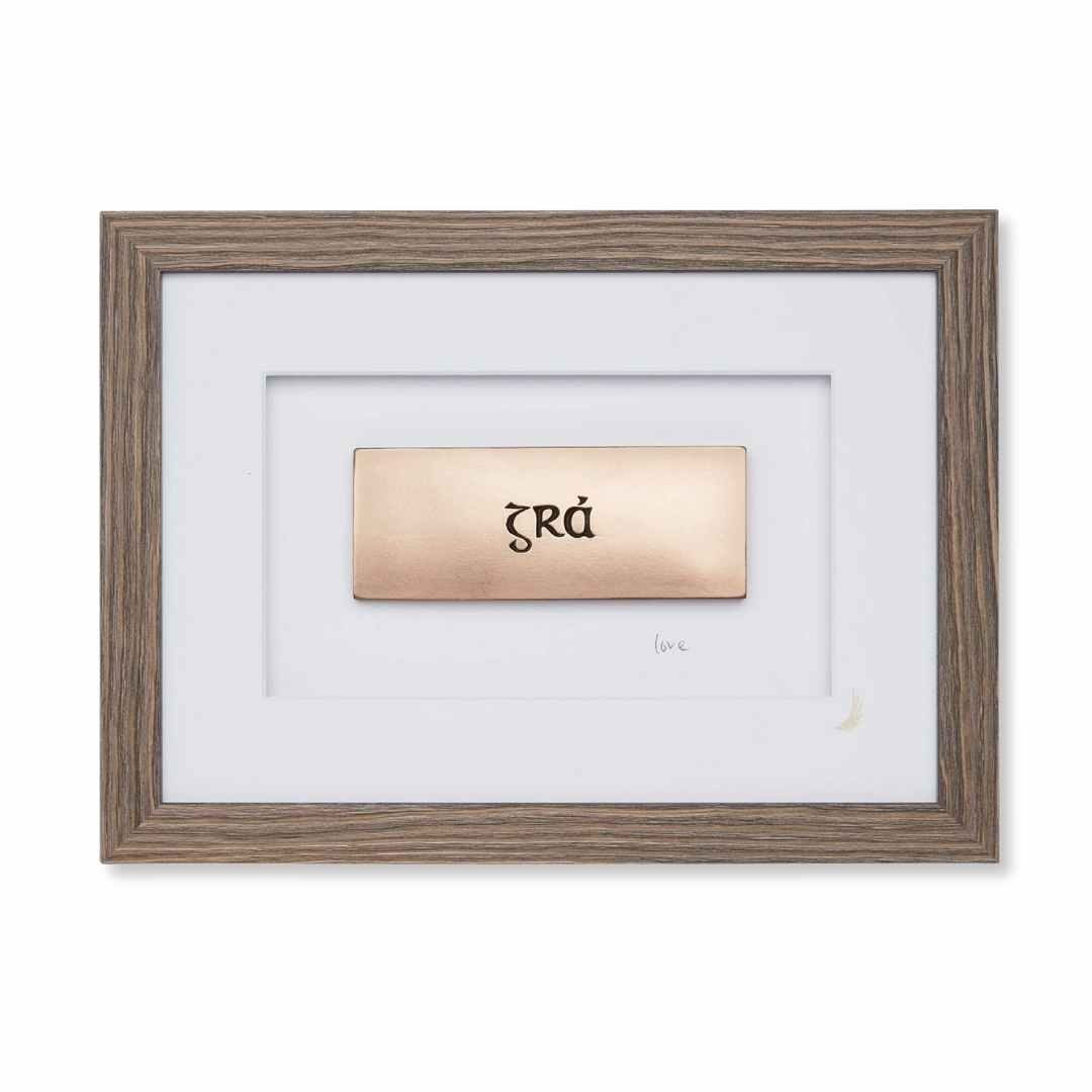 Wild Goose Grá Love Framed Wall Plaque