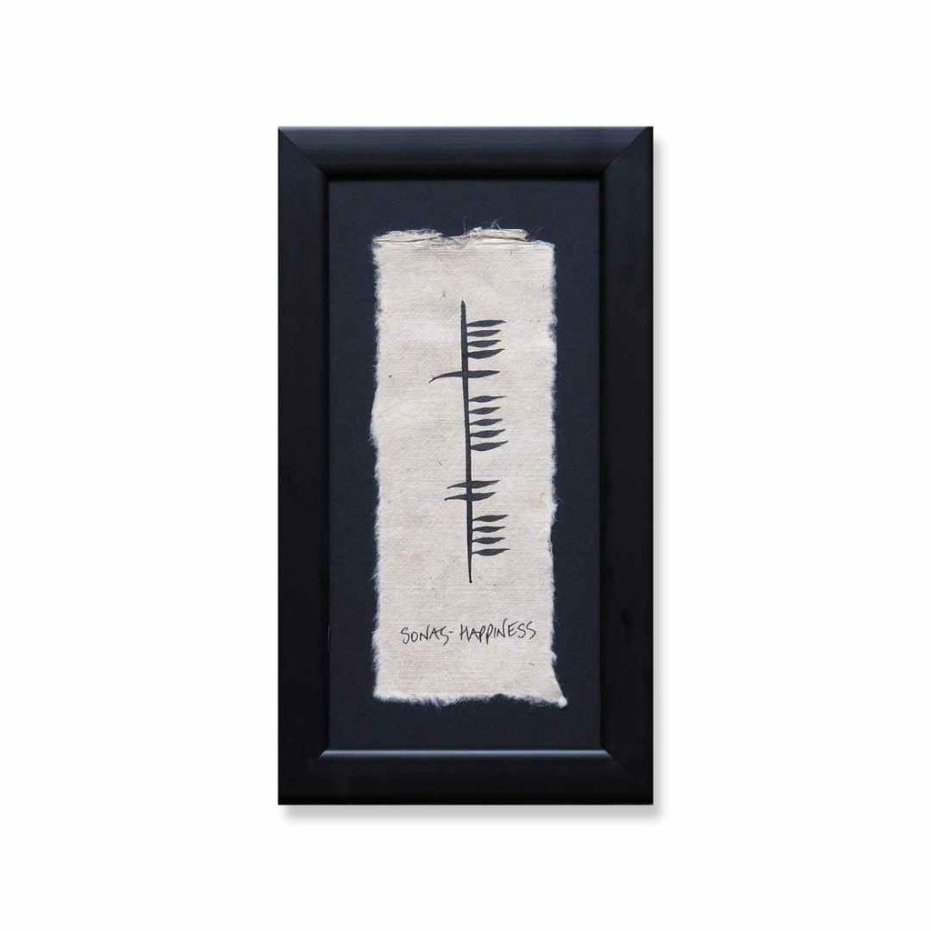 Ogham 'Sonas' (Happiness) Framed Gift