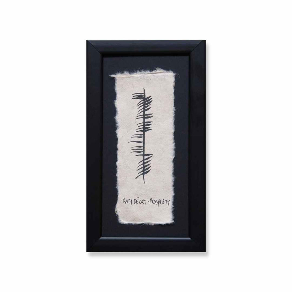 Ogham 'Rath Dé Ort' (Prosperity) Framed Irish Gift