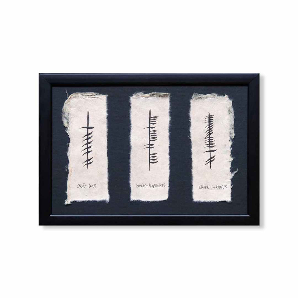 Ogham 'Love, Happiness and Laughter' framed Irish Gift