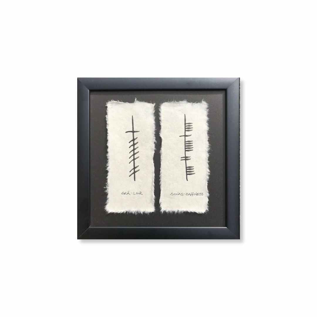 Ogham 'Love and Happiness' Framed Irish Gift