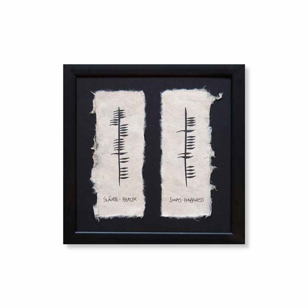 Ogham 'Health and Happiness' Framed Irish Gift