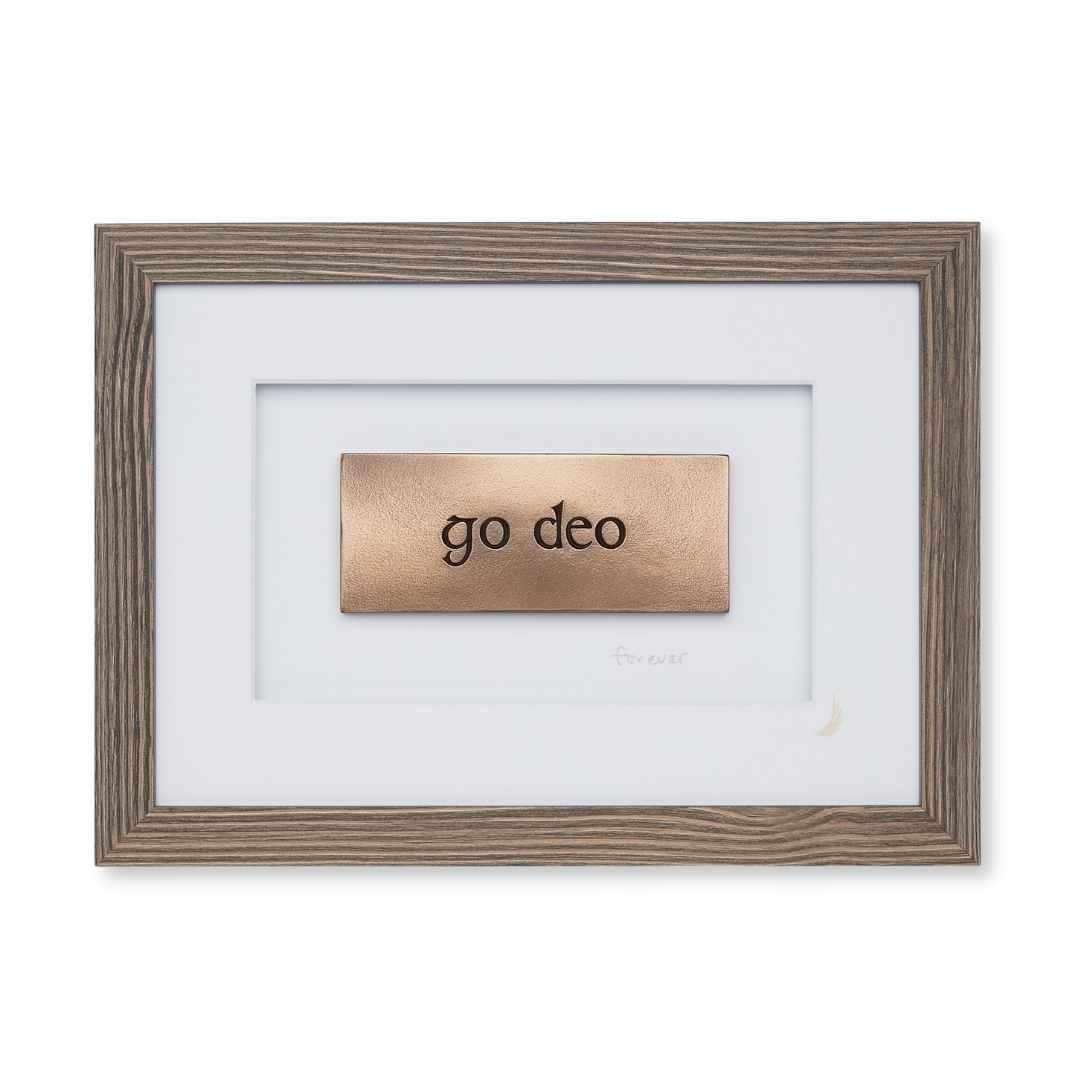 Framed "Go Deo" (Forever) Wall Plaque