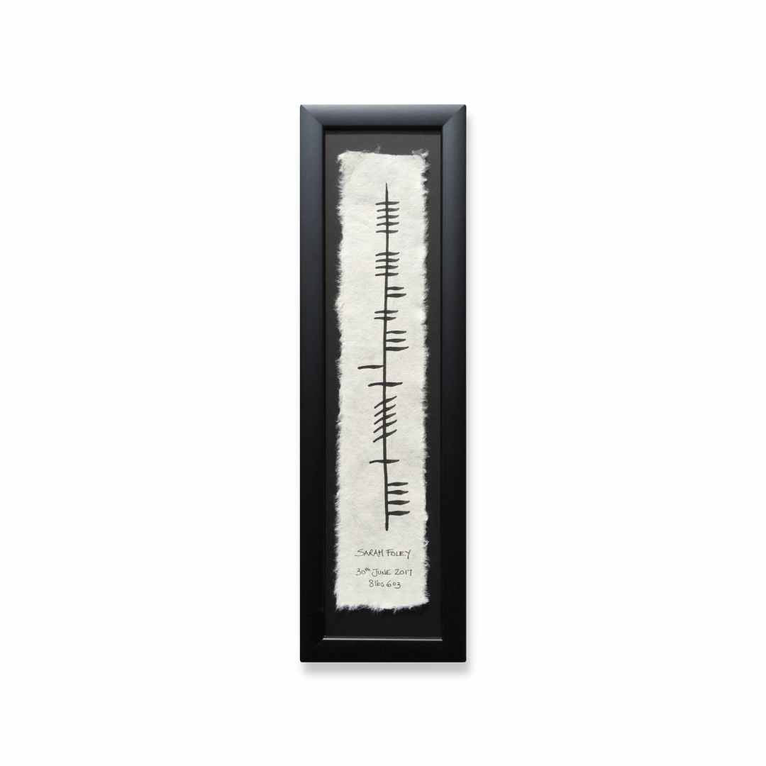 Ogham Personalized Christening Gift