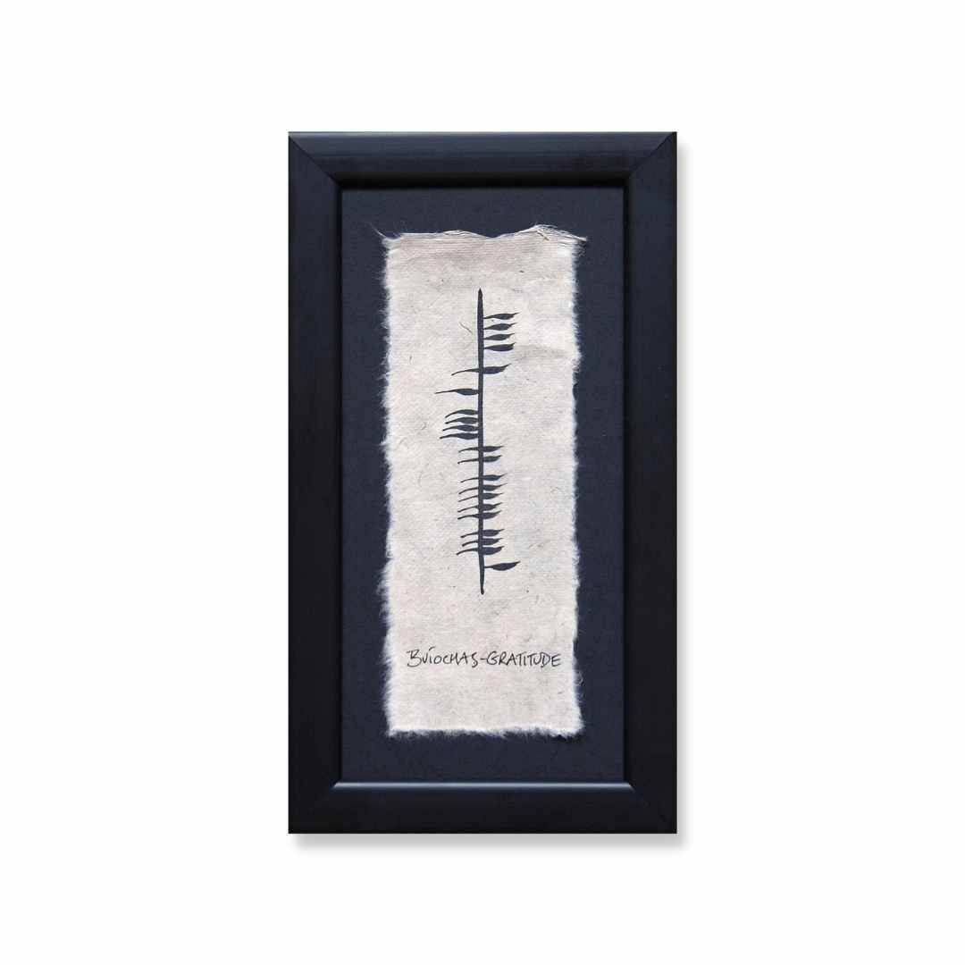 Ogham 'Buíochas' (Gratitude) Handpainted Framed Gift