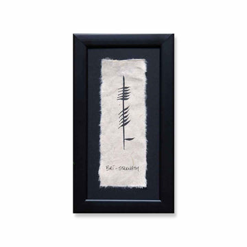 Ogham 'Brí' (Strength) Handpainted Framed Gift