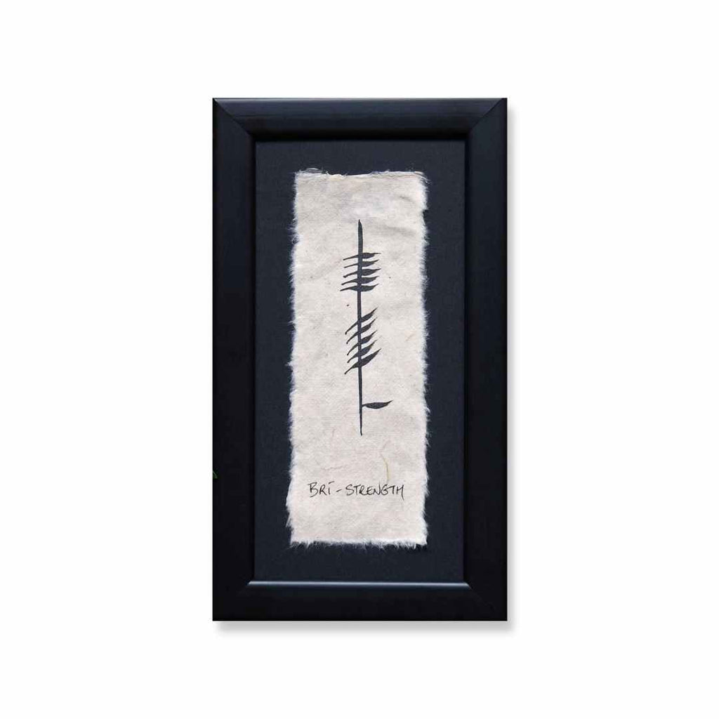 Ogham 'Brí' (Strength) Handpainted Framed Gift