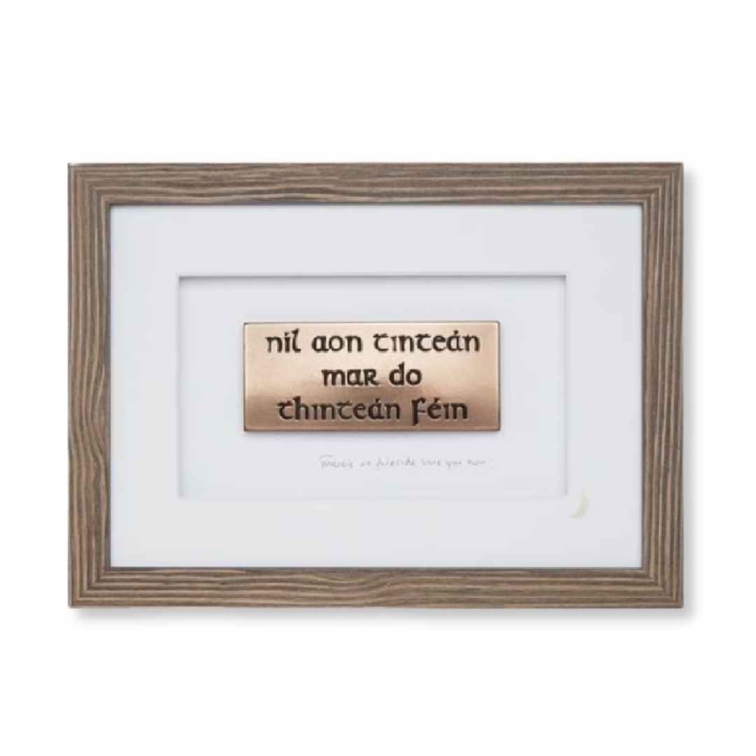 Wild Goose There’s No Fireside Like Your Own Framed Wall Plaque