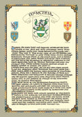 McKenna Family Crest  Parchment