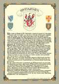 McNamara Family Crest Parchment