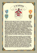 Tierney Family Crest Parchment